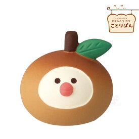 ☆デコレ(DECOLE)　concombre コンコンブル 文鳥りんごクリームパン【ことりぱん】やまねこベーカリー ことりぱん（宅配便送料全国一律590円/メール便213円）インテリア コンコンブル 飾り 装飾 フィギュア マスコット
