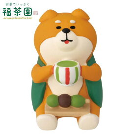 ☆デコレ(DECOLE)　concombre コンコンブル いっぷくわんこ【お茶でいっぷく 福茶園】JAPANESE GREEN TEA SHOP（宅配便送料全国一律590円/メール便213円）インテリア デコレ コンコンブル 飾り 装飾 フィギュア マスコット