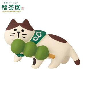 fR(DECOLE)@concombre RRu cqLyłՂ zJAPANESE GREEN TEA SHOPiz֑Sꗥ590~/[213~jCeA fR RRu   