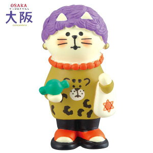 fR(DECOLE)@concombre RRu ̂΂LyOSAKA ύD˂ ziz֑Sꗥ510~/[213~j