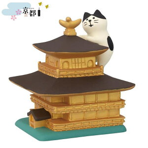 fR(DECOLE)@concombre RRu t悶̂ڂLyKYOTO sziz֑Sꗥ510~j concombre RRu fBXvC }XRbg u DECOLE Mtg v[g CeA