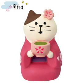 ☆デコレ(DECOLE)　concombre コンコンブル 京抹茶猫【KYOTO 京都】（宅配便送料全国一律510円/メール便213円） concombre コンコンブル ディスプレイ マスコット 置物 DECOLE ギフト プレゼント インテリア 飾り