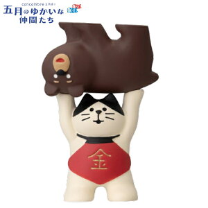 fR(DECOLE)@concombre RRu FYLy܌ -܌̂䂩ȒԂ-ziz֑Sꗥ510~j