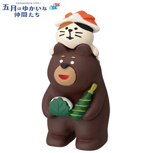 fR(DECOLE)@concombre RRu FƂԎqLy܌ -܌̂䂩ȒԂ-ziz֑Sꗥ510~j