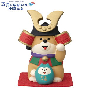 fR(DECOLE)@concombre RRu [߂̕dˏ񂱁y܌ -܌̂䂩ȒԂ-ziz֑Sꗥ510~/ʗX213~j