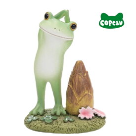 26SS新作　Copeau【コポー】コポー 竹の子ニョッキのカエル 　フィギュア・カエル（ラッピング不可）蛙 かえる 置物 マスコットオーナメント copeau