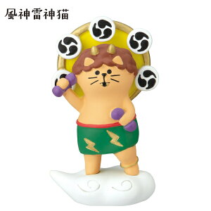 fR(DECOLE)@concombre RRu _Ly__Lziz֑Sꗥ510~j܍L/䗘v/_