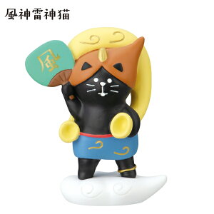 fR(DECOLE)@concombre RRu _Ly__Lziz֑Sꗥ510~j܍L/䗘v/_