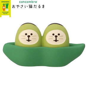 fR(DECOLE)@concombre RRu ₳L ܂ߌZy₳L܁ziz֑Sꗥ590~/[213~jCeA fR RRu   tBM