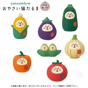 fR(DECOLE)@concombre RRu ₳L 8_Zbgy₳L܁ziz֑jy\񏤕izCeA fR RRu   tBMA }XRbg