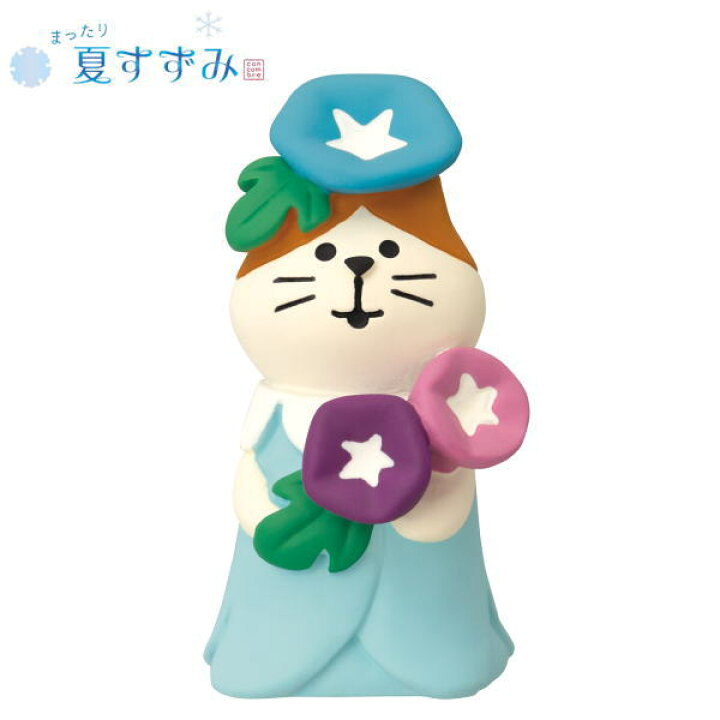 楽天市場】☆デコレ(DECOLE) concombre コンコンブル フラワーにゃんこ  