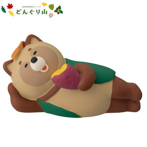 fR(DECOLE)@concombre RRu Ăʂŷ݂̏H ǂ񂮂Rziz֑Sꗥ510~/[213~j