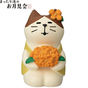 fR(DECOLE)@concombre RRu Ƃ؍ҔLy܂r̂ziz֑Sꗥ510~/[216~j