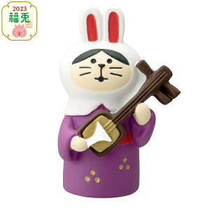 fR(DECOLE)@concombre RRu ˂ Oy2023 ziz֑Sꗥ510~/[ցEʗX213~jyRCPz