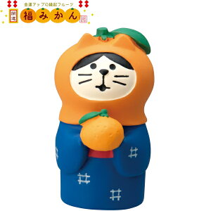 ���f�R��(DECOLE)�@concombre �R���R���u�� �˂������� �݂��񖺁y�J�^ ���݂���z�i��z�֑S���ꗥ510�~/���[���ցE���ʗX��213�~�j�yRCP�z