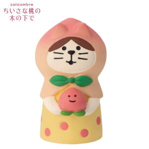 fR(DECOLE)@concombre RRu ˂ yȓ̖؂̉Łziz֑Sꗥ510~/[213~j