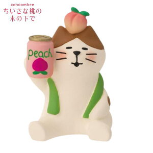 fR(DECOLE)@concombre RRu tT[Lyȓ̖؂̉Łziz֑Sꗥ510~/[213~j