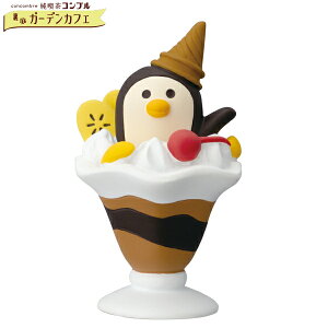 fR(DECOLE)@concombre RRu yM`RptFyiRu K[fJtFziz֑Sꗥ510~/[ցEʗX213~j