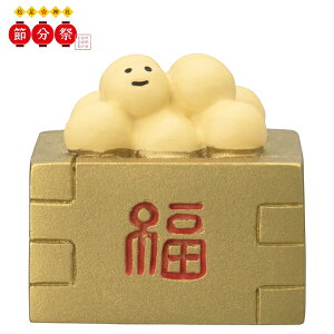 fR(DECOLE)@concombre RRu y_ ߕՁziz֑Sꗥ590~/[213~j2023Nߕ