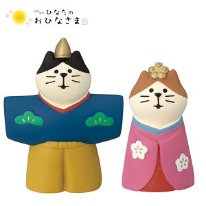 fR(DECOLE)@concombre RRu L yۂۂЂȂ̂ЂȂ܁zy2024NՂziz֑Sꗥ510~/[213~j