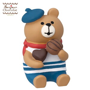 fR(DECOLE)@concombre RRu VRHהׂ܁y{W[EVRzBonjour Chocolat/ Chocolatieriz֑Sꗥ510~/[213~j