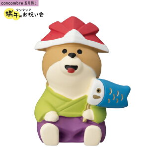 fR(DECOLE)@concombre RRu [߂̎ 񂱁y܌ -^^[߂̂j-ziz֑Sꗥ510~/[213~j