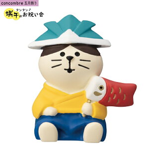 fR(DECOLE)@concombre RRu [߂̎ ɂ񂱁y܌ -^^[߂̂j-ziz֑Sꗥ510~/[213~j