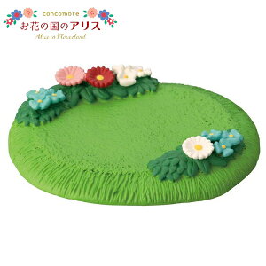 fR(DECOLE)@concombre RRu Ԕ ̉ԁyԂ̍̃AXzAlice in Flowerlandiz֑Sꗥ590~/[213~j