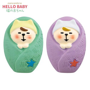 fR(DECOLE)@concombre RRu L̐Ԃ  BOY/GIRLyHELLO BABY L̐Ԃziz֑Sꗥ510~/[213~j