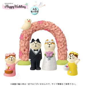 fR(DECOLE)@concombre RRu t[V[Zbg4_Zbg/EGfBO}XRbg mL yAZbgyHappy Wedding nbs[EGfBOz