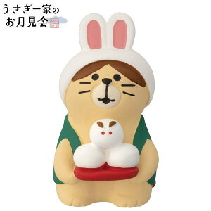 fR(DECOLE)@concombre RRu Ȃ肫L yƂ̂z2024N H 917iz֑Sꗥ510~/[213~j