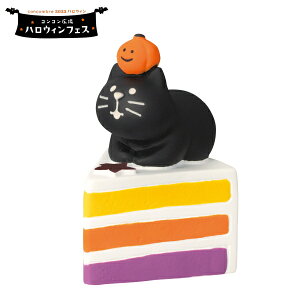 fR(DECOLE)@concombre RRu ڂP[LLy2023NnEB RRL nEBtFXziz֑Sꗥ510~/ʗX213~j