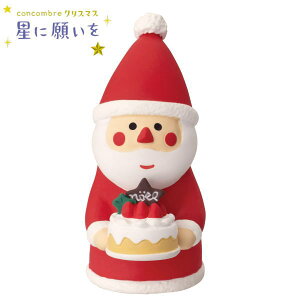 fR(DECOLE)@concombre RRu P[L^уT^yɊ肢z2024N NX}Xiz֑Sꗥ510~/[213~jNX}X/Christmas/X'mas/NX}XCu concombre
