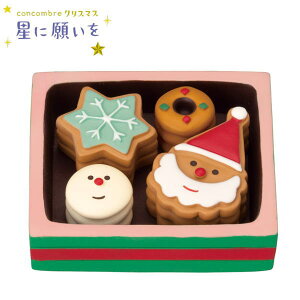 fR(DECOLE)@concombre RRu NX}X̃NbL[BOXyɊ肢z2024N NX}Xiz֑Sꗥ510~/[213~jNX}X/Christmas/X'mas/NX}XCu concombre