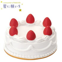 楽天市場】デコレ ケーキの通販