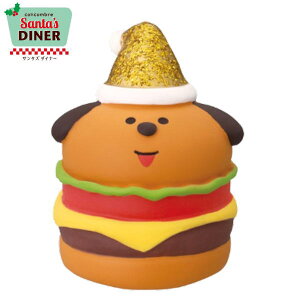 fR(DECOLE)@concombre RRu 񂱃o[K[ yT^Y_Ci[ Santa's DINERzy2025 NX}Xziz֑Sꗥ590~/[213~j tBMA }XRbg NX}X