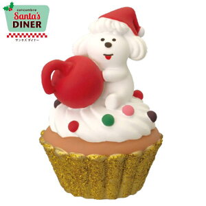 fR(DECOLE)@concombre RRu NX}XJbvP[L zCbv[h yT^Y_Ci[ Santa's DINERzy2025 NX}Xzz590~/ʗX260~tBMA }XRbg NX}