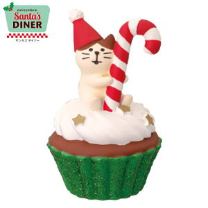 fR(DECOLE)@concombre RRu NX}XJbvP[L т˂ yT^Y_Ci[ Santa's DINERzy2025 NX}Xzzֈꗥ590~/ʗX260~ tBMA }XRbg N