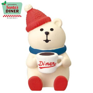 fR(DECOLE)@concombre RRu R[q[낭 yT^Y_Ci[ Santa's DINERzy2025 NX}Xziz֑Sꗥ590~/[213~j tBMA }XRbg NX}