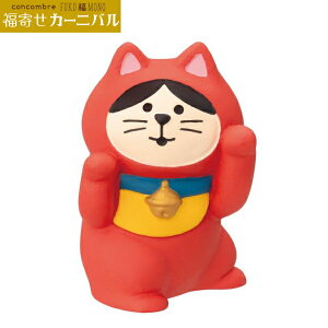 fR(DECOLE)@concombre RRu x鏵L グ ԁEyFUKU  MONO 񂹃J[jozC bC N މVNiz֑Sꗥ510~/[213~jCeA fR