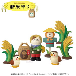 fR(DECOLE)@concombre RRu VčՂ8_ZbgyVčՂzCeA fR RRu   tBMA }XRbg