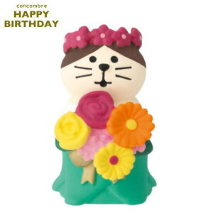 fR(DECOLE)@concombre RRu t[ɂ j̉ԑyHAPPY BIRTHDAYziz֑Sꗥ510~/[213~ja j nbs[o[Xf[@P[L@@V