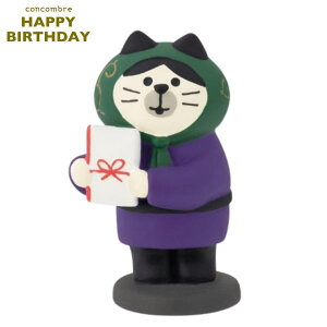 fR(DECOLE)@concombre RRu jVǂڂLyHAPPY BIRTHDAYziz֑Sꗥ510~/[213~ja j nbs[o[Xf[@P[L@@V[gP[L@