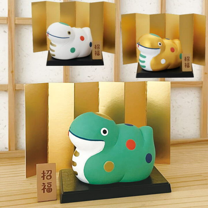 楽天市場】☆デコレ(DECOLE) concombre コンコンブル 干支飾り 巳 （緑 