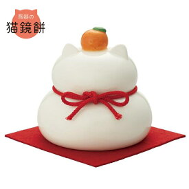 【ご予約商品10月中旬頃入荷予定】☆デコレ(DECOLE)　concombre コンコンブル 陶器の猫鏡餅 L【陶器の猫鏡餅】【2026年お正月】 巳年 縁起 謹賀新年【予約商品】インテリア デコレ コンコンブル 飾り 装飾 フィギュア マスコット