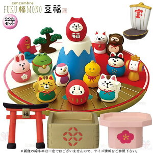 fR(DECOLE)@concombre RRu }XRbg22_ZbgyFUKU  MONO z N N މVN CeA fR RRu   tBMA }XRbg