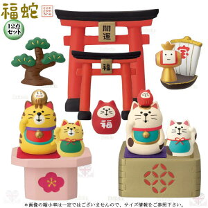 fR(DECOLE)@concombre RRu J^12_ZbgyFUKU  MONO z N N މVN CeA fR RRu   tBMA }XRbg