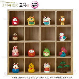 fR(DECOLE)@concombre RRu }XRbg15_ZbgyFUKU  MONO z N N މVN CeA fR RRu   tBMA }XRbg