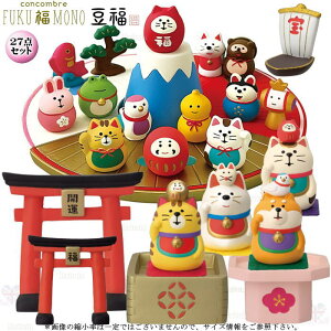 fR(DECOLE)@concombre RRu }XRbg27_ZbgyFUKU  MONO z N N މVN CeA fR RRu   tBMA }XRbg