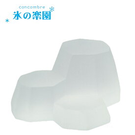 ☆デコレ(DECOLE)　concombre コンコンブル 氷マウンテン【氷の楽園】Ice Paradise（宅配便送料全国一律590円）インテリア デコレ コンコンブル 飾り 装飾 フィギュア マスコット